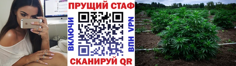 Купить наркотики Киренск ГАШИШ  КОКАИН  Меф мяу мяу  Бошки Шишки 