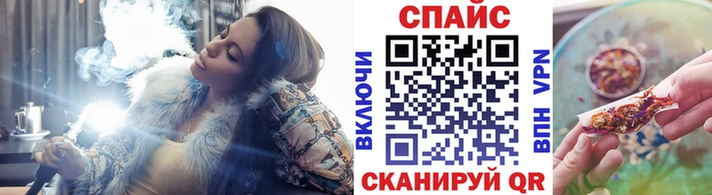 Бутират бутик  Киренск 