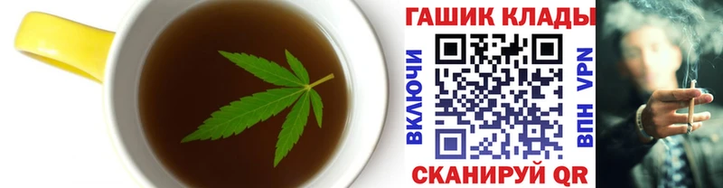 Canna-Cookies марихуана  Киренск 