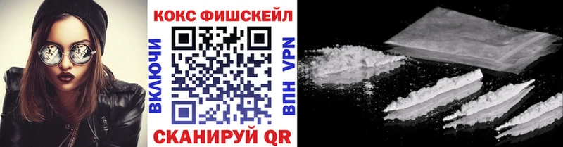 Кокаин Боливия  где продают наркотики  Киренск 