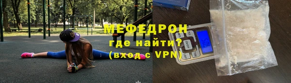 каннабис Кинешма