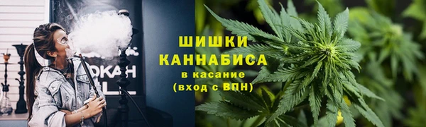 таблы Киреевск