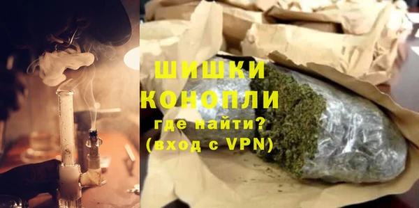 таблы Киреевск