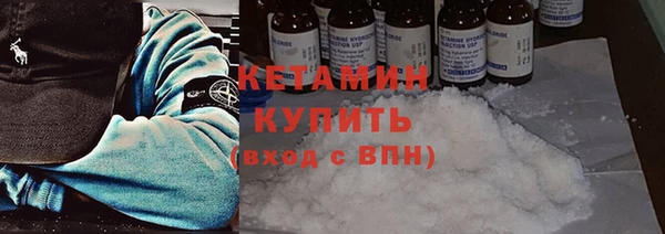 mix Грязовец
