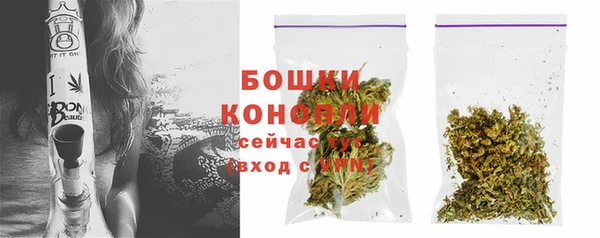 таблы Киреевск