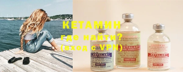таблы Киреевск