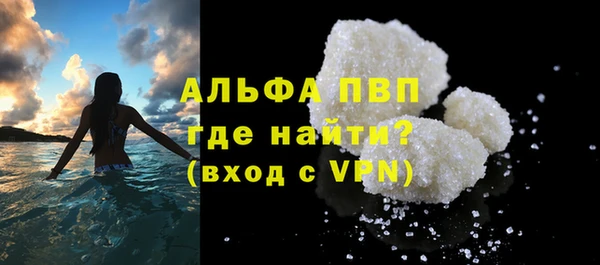 mix Грязовец