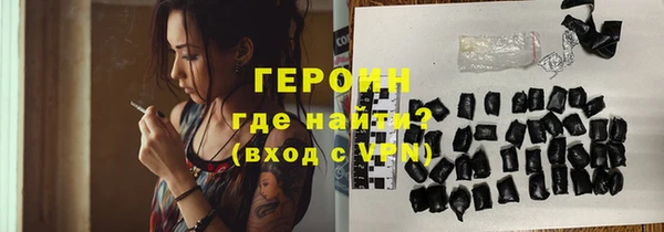 таблы Киреевск