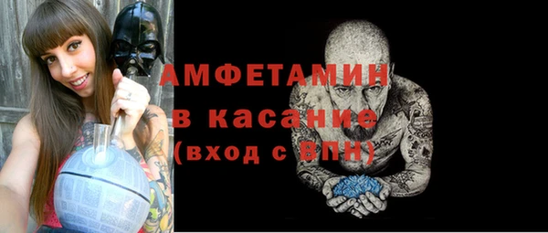 каннабис Кинешма
