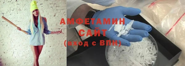 таблы Киреевск