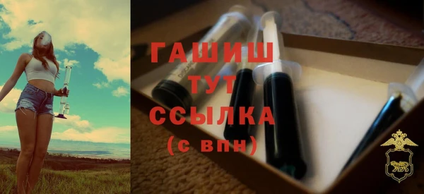 таблы Киреевск
