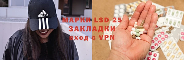 COCAINE Грязи