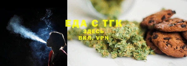 синтетический гашиш Касимов