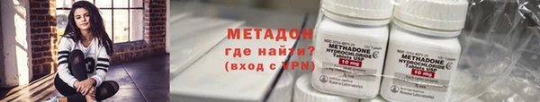 каннабис Кинешма