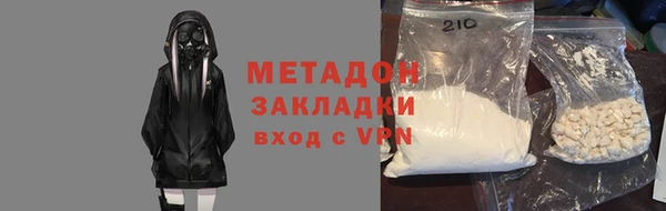 таблы Киреевск