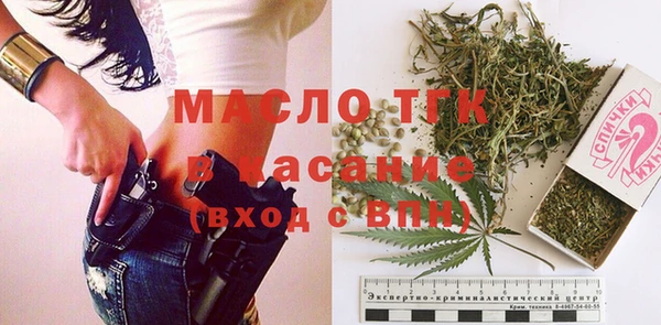 каннабис Кинешма