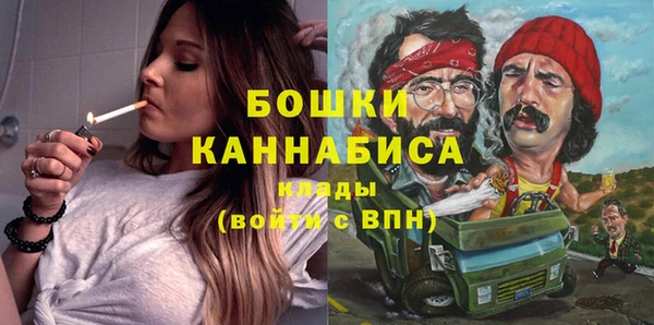 метадон Карталы