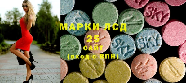 таблы Киреевск