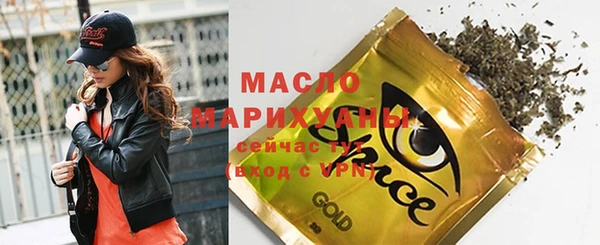 каннабис Кинешма