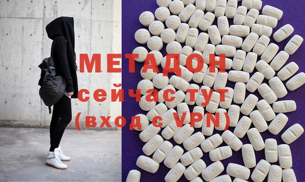 каннабис Кинешма