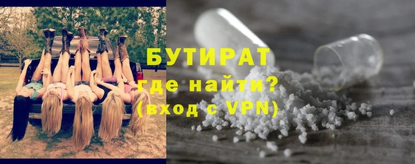 каннабис Кинешма