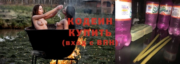 синтетический гашиш Касимов