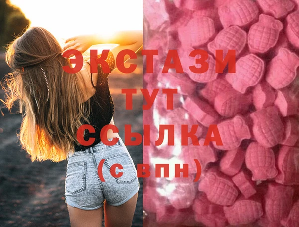каннабис Кинешма