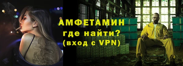 каннабис Кинешма