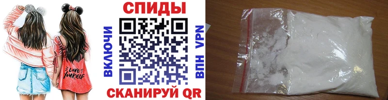 МЕТАМФЕТАМИН винт  сколько стоит  Киренск 